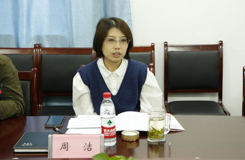 南昌市民辦教育協(xié)會職業(yè)教育分會成立大會在南昌向遠軌道技術(shù)學(xué)校隆重召開