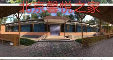 迎新春送祝福，中國美術(shù)家走進北京馨悅之家職業(yè)技能培訓(xùn)機構(gòu)