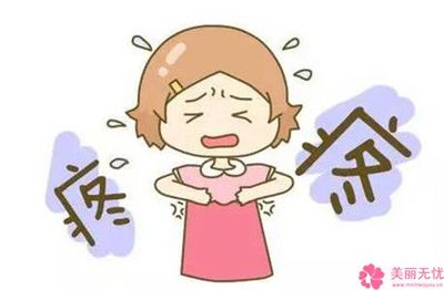 泉州市腋臭微創(chuàng)手術(shù)費用詳解與職業(yè)技能培訓(xùn)機構(gòu)對比