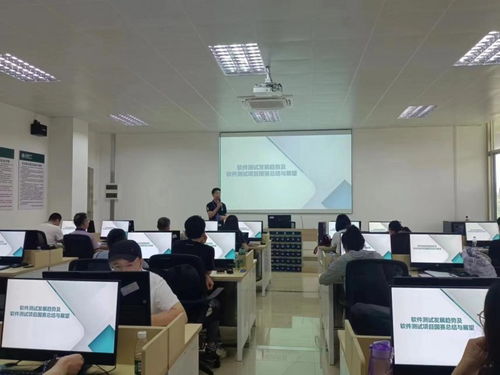 掌動(dòng)智能與廣州番禺職業(yè)技術(shù)學(xué)院聯(lián)合舉辦國家級(jí)軟件測(cè)試“雙師型”教師培訓(xùn)班圓滿落幕