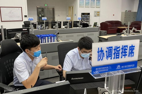 優(yōu)化服務(wù)流程 助力技能培訓(xùn) 南寧機(jī)場運(yùn)行指揮中心的創(chuàng)新實(shí)踐