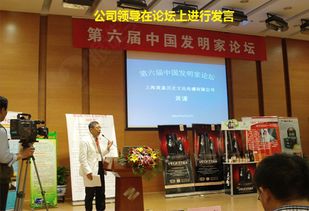 黃嘉教育 跨界融合，創(chuàng)新傳承中華傳統(tǒng)文化